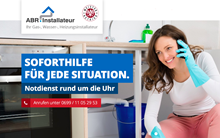 PartnerImages